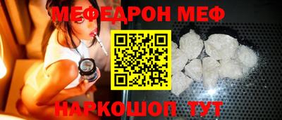 кокаин VHQ Малоярославец