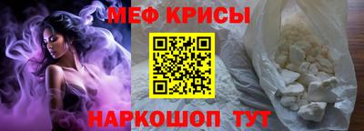 СК Малгобек