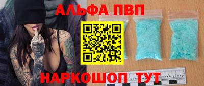 кокаин VHQ Малоярославец