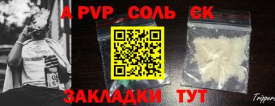 кокаин VHQ Малоярославец