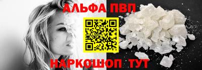 кокаин VHQ Малоярославец