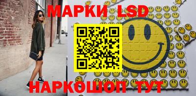 СК Малгобек