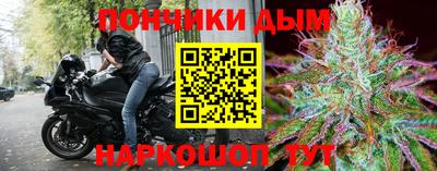 СК Малгобек