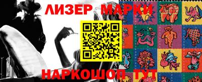 кокаин VHQ Малоярославец
