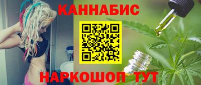 СК Малгобек