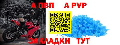 СК Малгобек