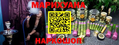 кокаин VHQ Малоярославец