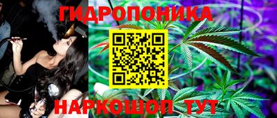 кокаин VHQ Малоярославец