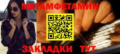 кокаин VHQ Малоярославец