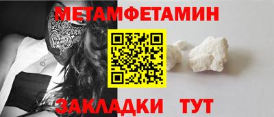 кокаин VHQ Малоярославец
