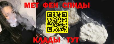 СК Малгобек