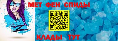 СК Малгобек
