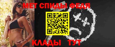 кокаин VHQ Малоярославец