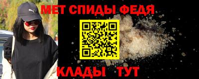СК Малгобек