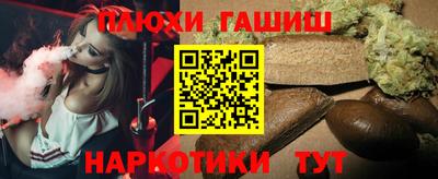 СК Малгобек
