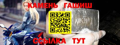 кокаин VHQ Малоярославец