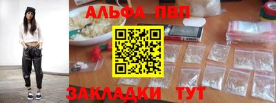 СК Малгобек