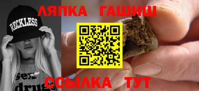 кокаин VHQ Малоярославец