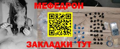 кокаин VHQ Малоярославец