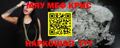 кокаин VHQ Малоярославец